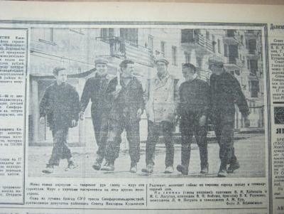 Прикрепленное изображение: IMG_4520.JPG